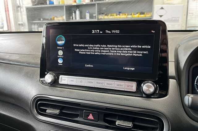 Hyundai KONA 39kWh Premium Auto 5dr (10.5kW Charger) Grey