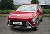 Hyundai KONA ADVANCE Ultimate Red