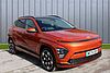 Hyundai KONA 65.4kWh Ultimate Auto 5dr Orange