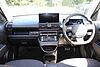Hyundai INSTER Long Range 49kWh 02 Auto 5dr Beige