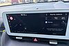 Hyundai IONIQ 5 ULTIMATE Grey