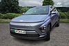 Hyundai KONA ULTIMATE Meta Blue