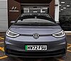 Volkswagen ID.3 Pro Performance 58kWh Family Auto 5dr Blue