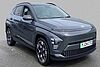 Hyundai KONA E (218ps) Ultimate Pearl - Ecotronic grey