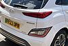 Hyundai KONA Ultimate 64kWh 5dr Auto White