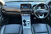 Hyundai KONA Ultimate 64kWh 5dr Auto Black