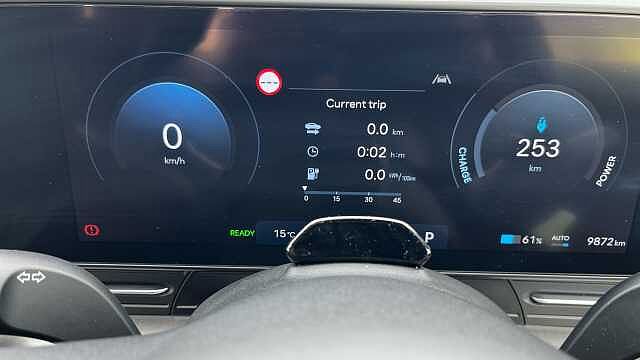 Hyundai Kona Electric Advance 65kWh